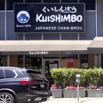 Kuishimbo