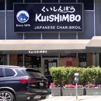 Kuishimbo ico