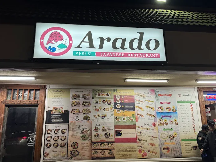 Arado Japanese Restaurant Picture 7