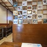 Arado Japanese Restaurant