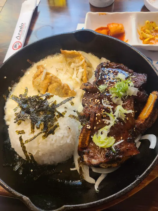 Arado Japanese Restaurant Picture 8