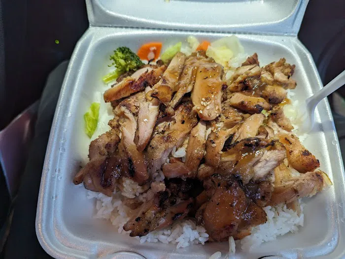 Miyako Express Picture 4