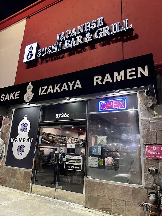 KANPAI JAPANESE SUSHI BAR & GRILL Picture 9