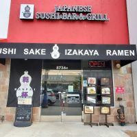 KANPAI JAPANESE SUSHI BAR & GRILL ico