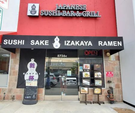KANPAI JAPANESE SUSHI BAR & GRILL