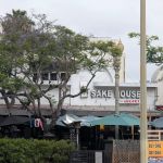 Sake House by Hikari