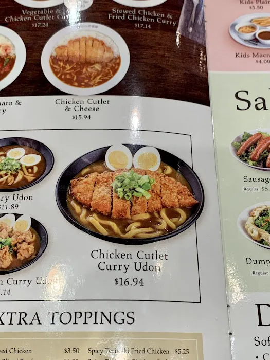 Curry House CoCo Ichibanya, KOREATOWN Picture 9