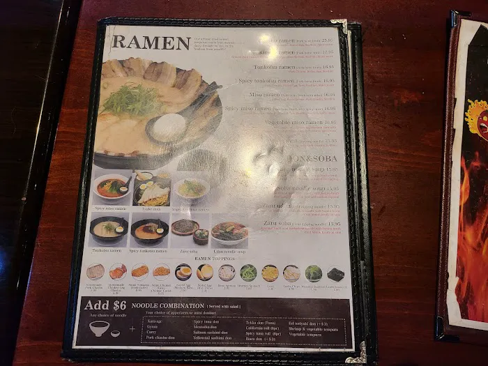 Ramen Maruya Picture 1