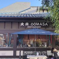 OOmasa ico