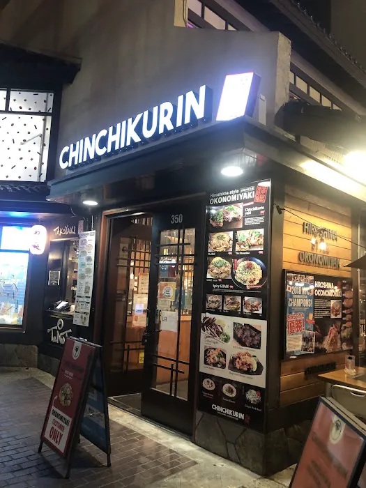 Chinchikurin Little Tokyo Picture 7