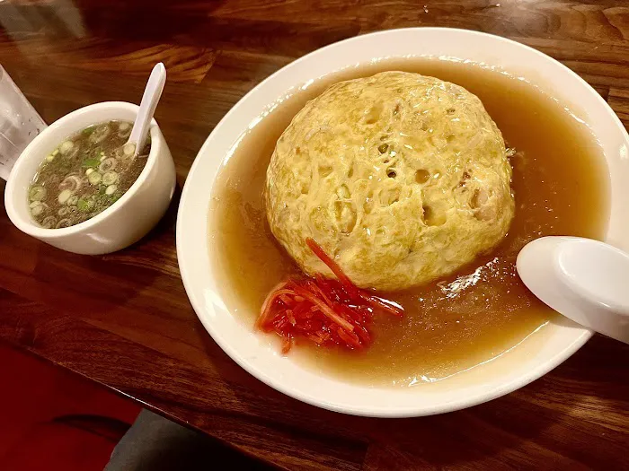 Kouraku Japanese Ramen & Grill Picture 4