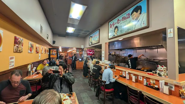 Kouraku Japanese Ramen & Grill Picture 9