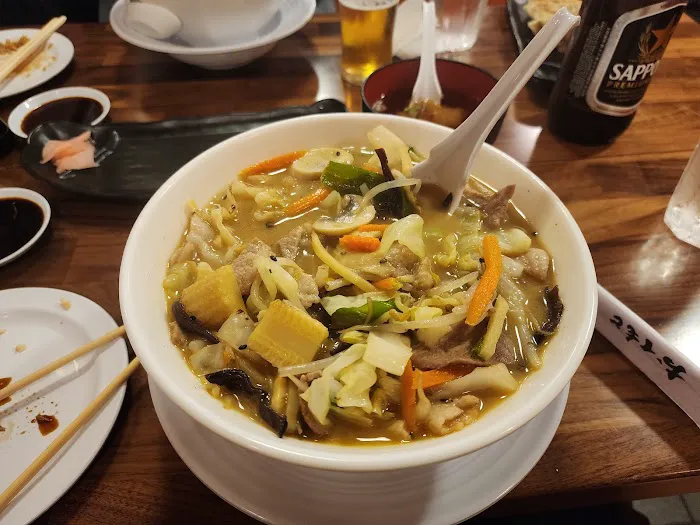 Kouraku Japanese Ramen & Grill Picture 8