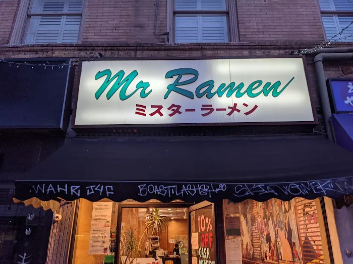 Mr. Ramen Picture 1