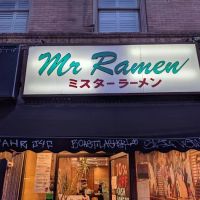 Mr. Ramen ico