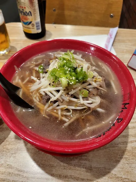 Mr. Ramen Picture 4