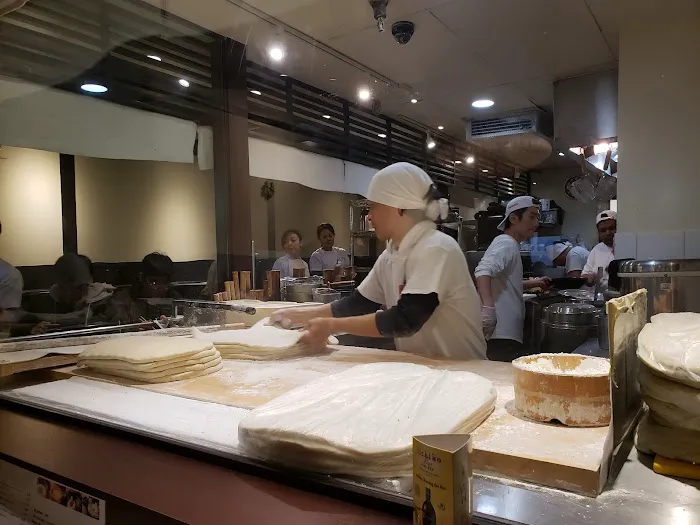 Marugame Monzo Picture 7