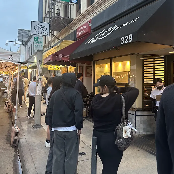 Marugame Monzo Picture 4