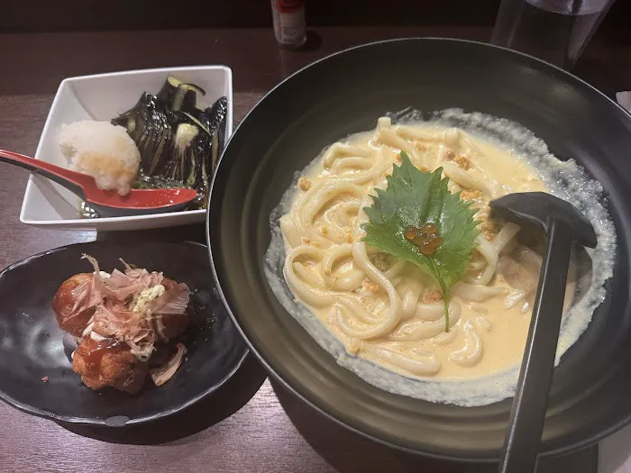 Marugame Monzo Picture 3