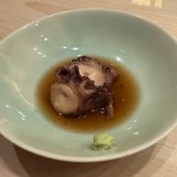 Sushi Kaneyoshi ico