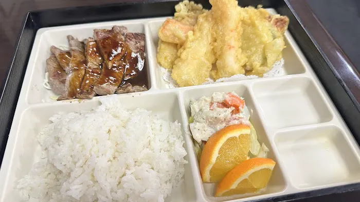 Mitsuru Sushi & Grill Picture 6