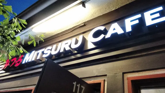 Mitsuru Sushi & Grill Picture 3
