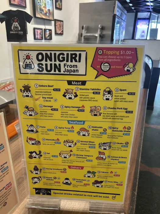 Onigiri Sun Picture 6