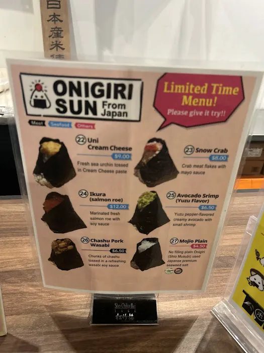 Onigiri Sun Picture 3