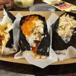 Onigiri Sun