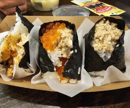Onigiri Sun