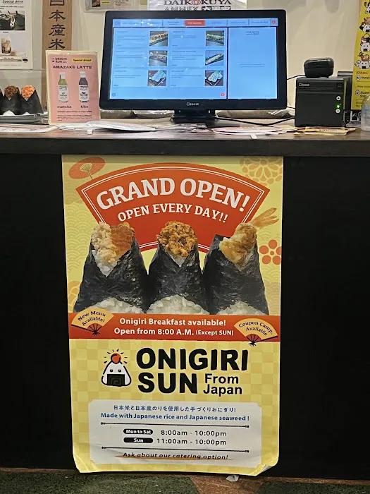 Onigiri Sun Picture 8