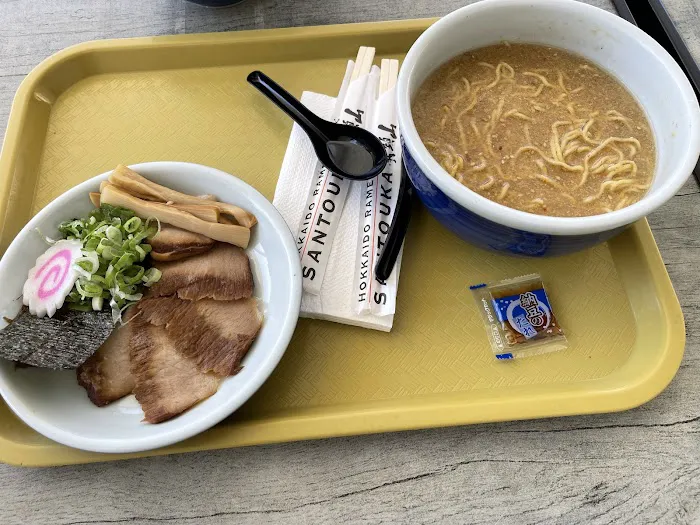 Hokkaido Ramen Santouka Torrance Picture 4