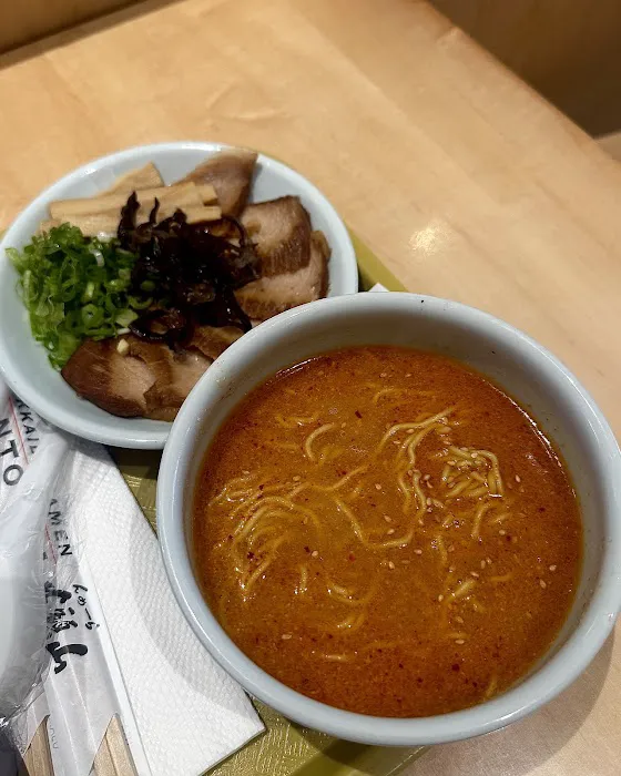 Hokkaido Ramen Santouka Torrance Picture 10