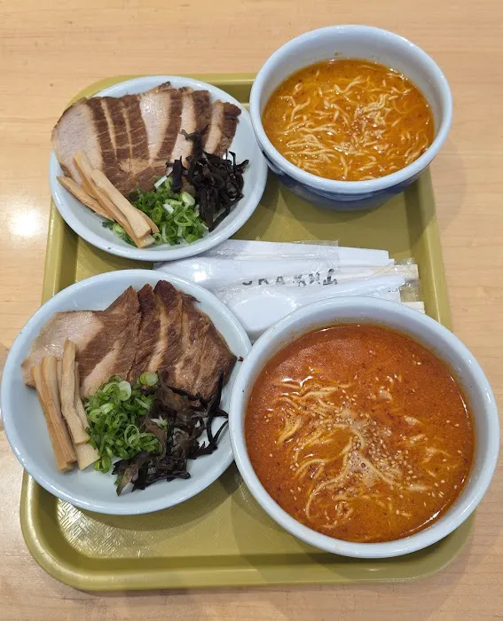 Hokkaido Ramen Santouka Torrance Picture 1