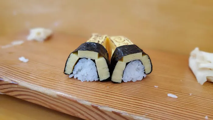 Sushi Ken Picture 9