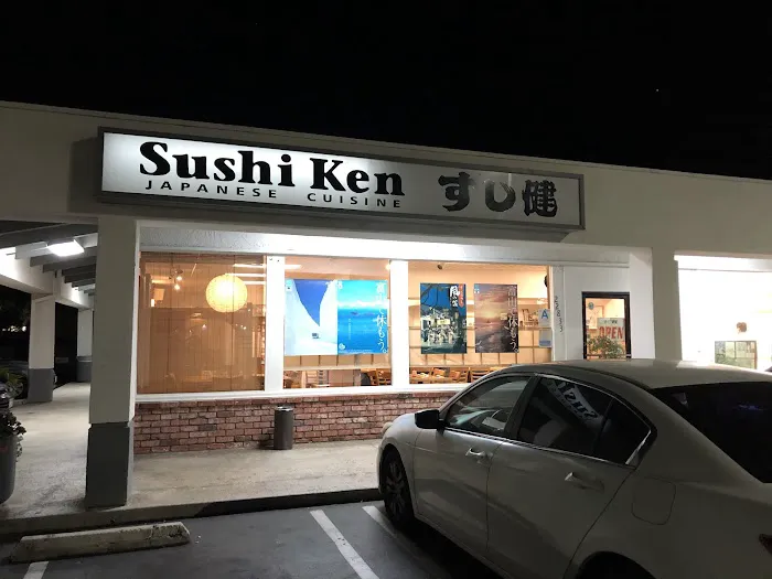 Sushi Ken Picture 1