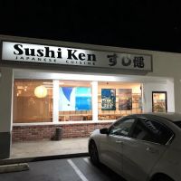 Sushi Ken ico