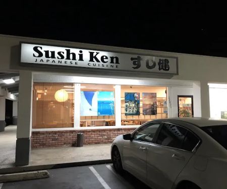 Sushi Ken