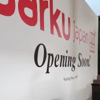 Sarku Japan ico
