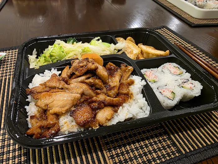 Sarku Japan Picture 10