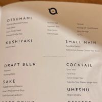 Torikizoku ico
