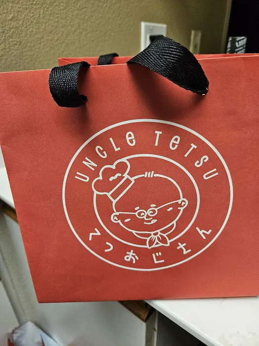 Uncle Tetsu Japanese Cheesecake Picture 3
