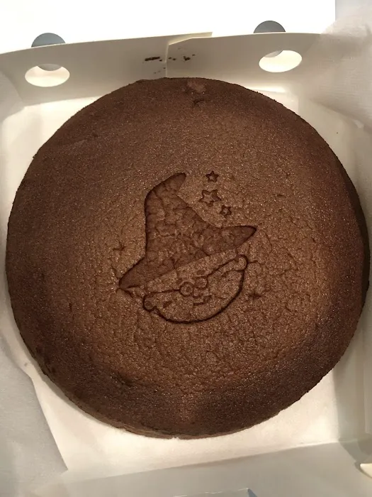 Uncle Tetsu Japanese Cheesecake Picture 6