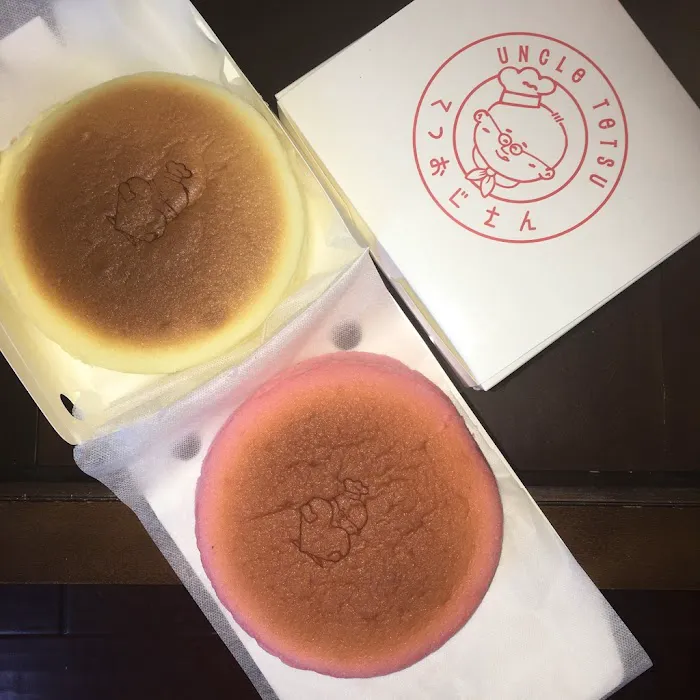 Uncle Tetsu Japanese Cheesecake Picture 9