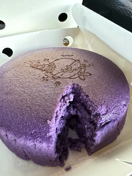 Uncle Tetsu Japanese Cheesecake Picture 1