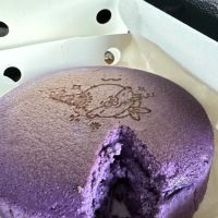 Uncle Tetsu Japanese Cheesecake ico