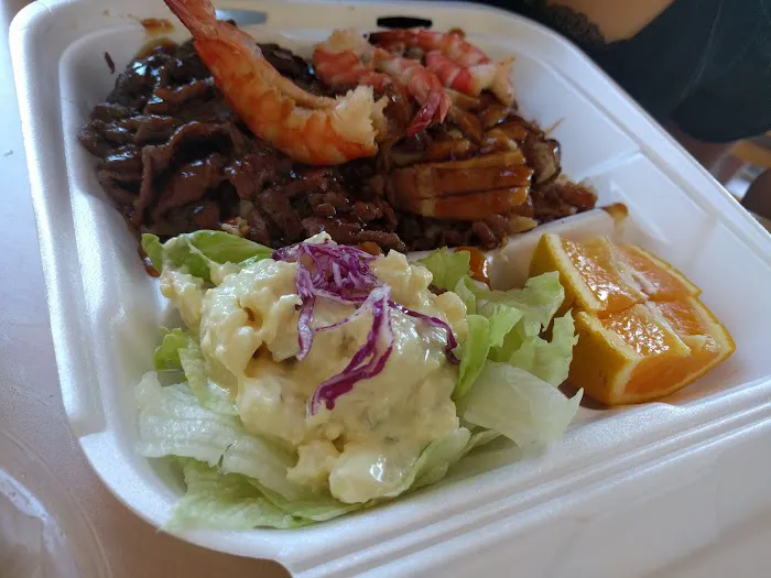 Yogi’s Teriyaki House Picture 6