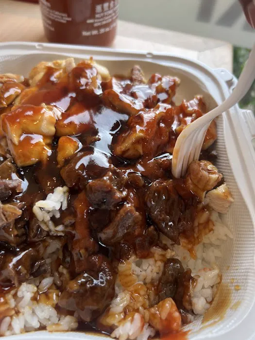 Yogi’s Teriyaki House Picture 8