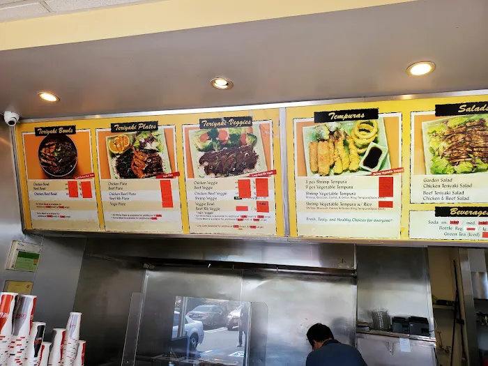 Yogi’s Teriyaki House Picture 9