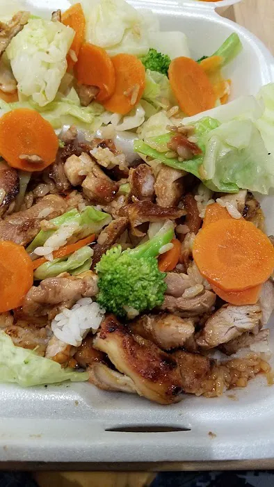 Yogi’s Teriyaki House Picture 7
